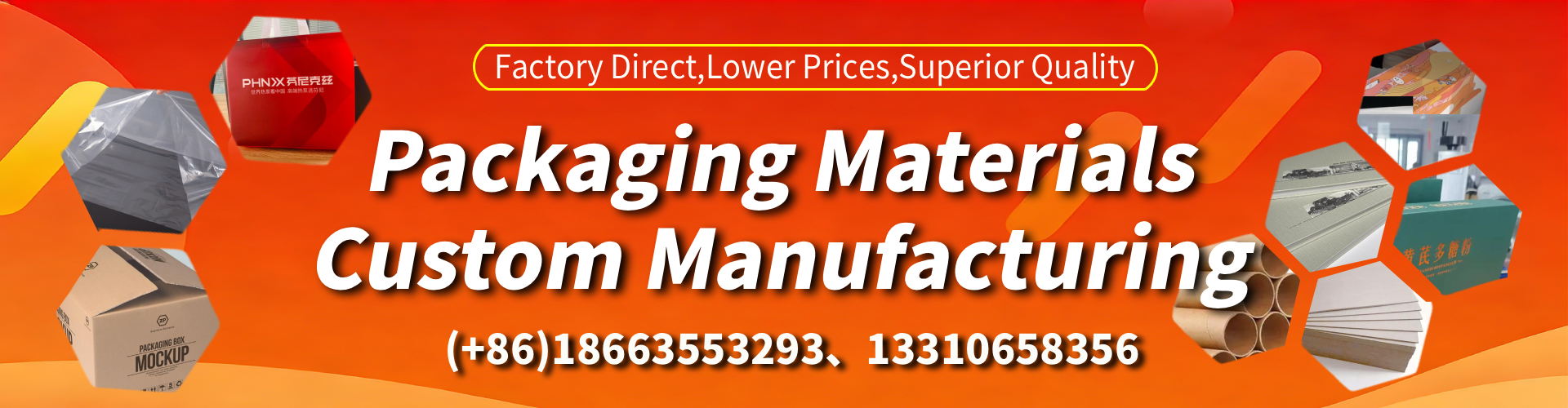 New Hampshire Packaging Box & Gift Box Manufacturer